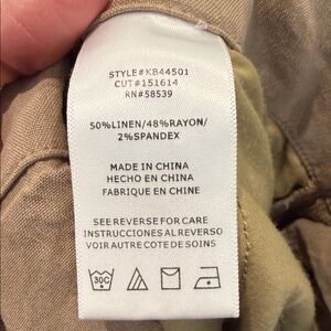 KUT from Kloth women’s size 12 pant